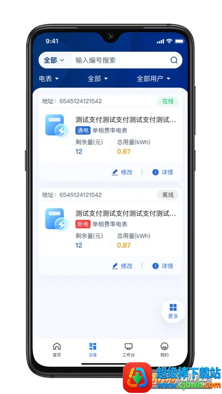 ������Դ(��Դ��������)