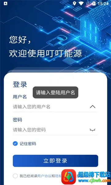 ������Դ(��Դ��������)