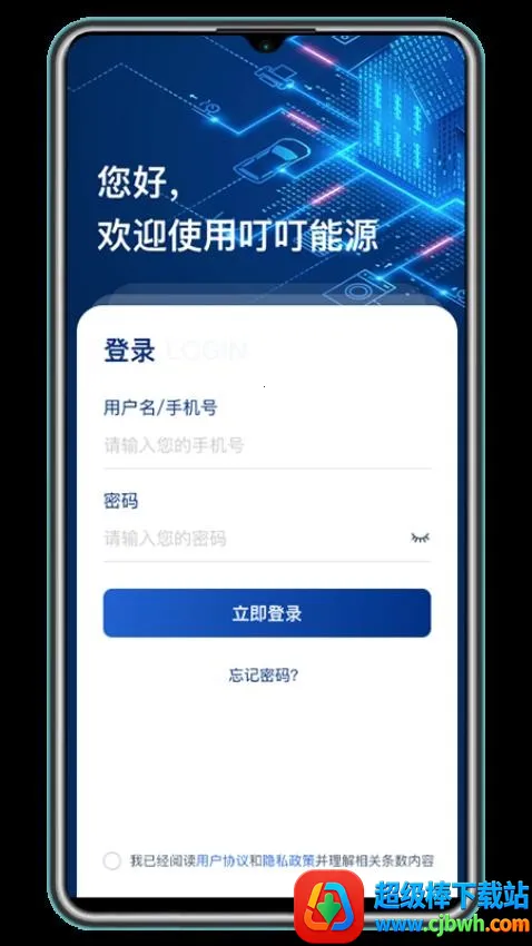 ������Դ(��Դ��������)