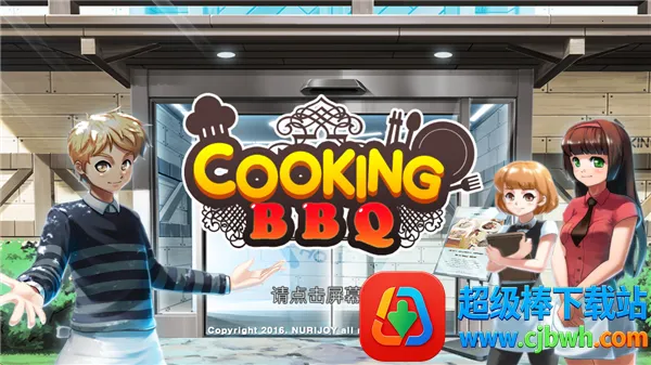 ����տ���(��⿾�Ӫ��Ϸ)