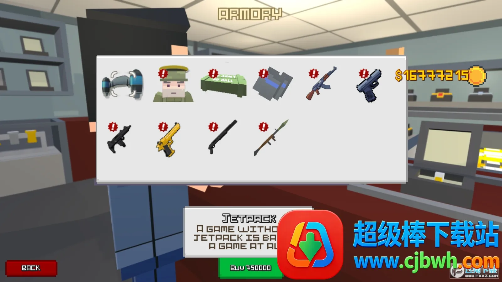 ���ذ��ɰ�׿���ֻ���