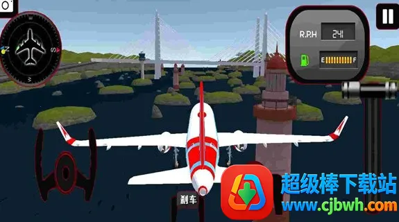 �ɻ�ģ���ʻ3D(�ɻ���ʻģ����Ϸ)