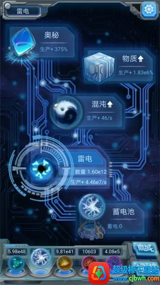 ������Դ2025���°汾