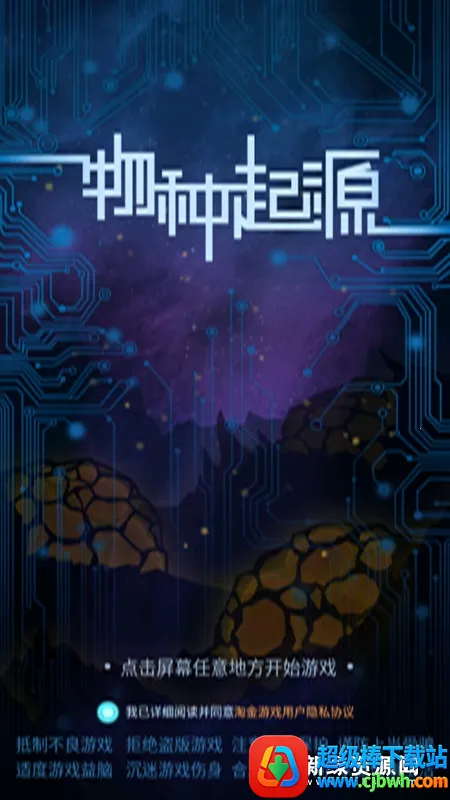 ������Դ2025���°汾