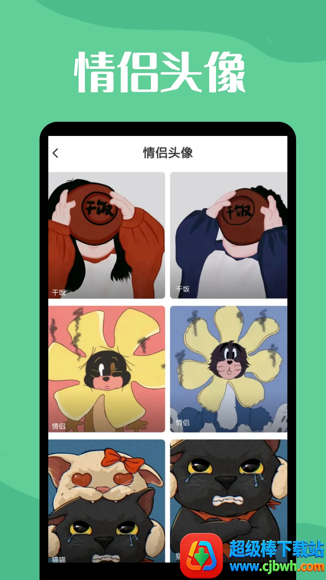 ͸����ֽ(��ֽ����)