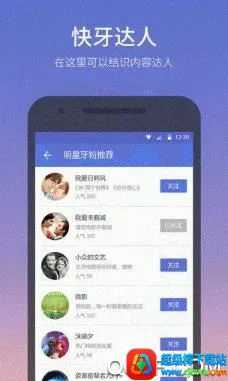 ������׿���ֻ���