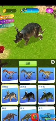 �����ƻ�����ģ������׿���ֻ���