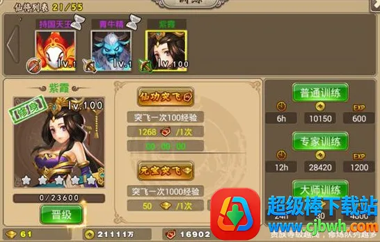 �������μ������ֻ���