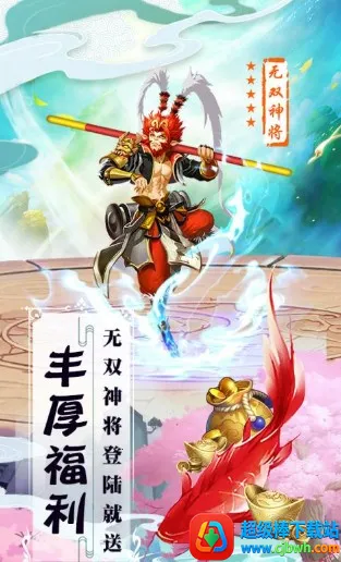 �������μ������ֻ���