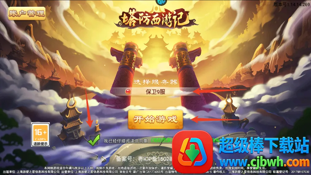 �������μ������ֻ���