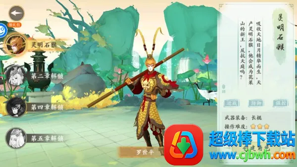 ���η���(����ð����Ϸ)