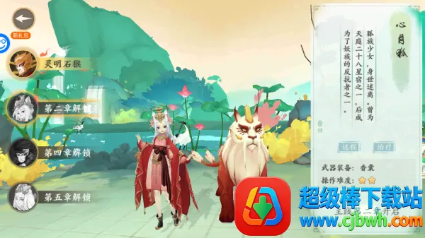 ���η���(����ð����Ϸ)