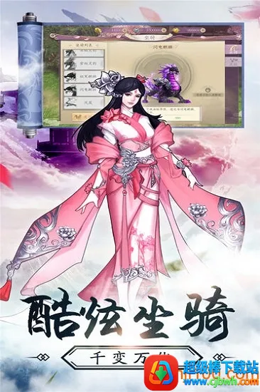 ���ݻþ���(����������Ϸ)