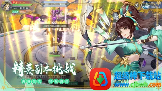 ���ݻþ���(����������Ϸ)