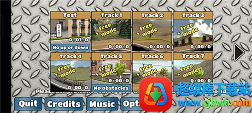 ������ͷģ����(Ħ�г��ؼ���Ϸ)