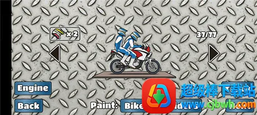 ������ͷģ����(Ħ�г��ؼ���Ϸ)