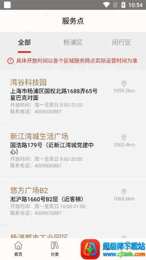 �������(ͼ�����ƽ̨)