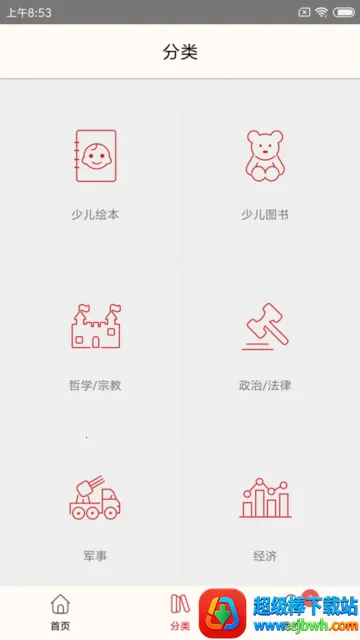 �������(ͼ�����ƽ̨)