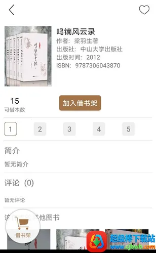 �������(ͼ�����ƽ̨)