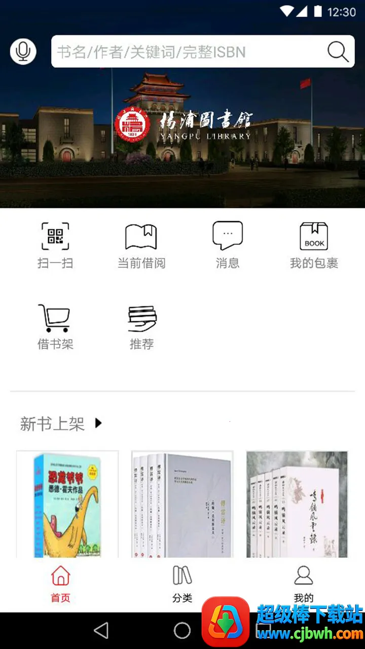 �������(ͼ�����ƽ̨)