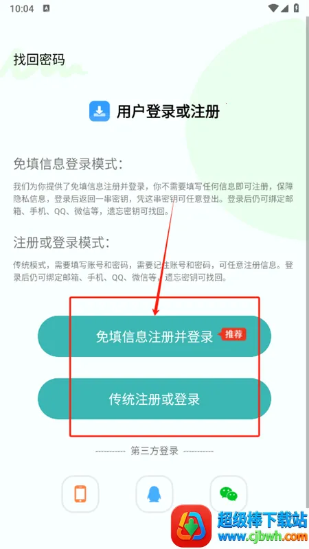 ���ع�����(�๦����������)