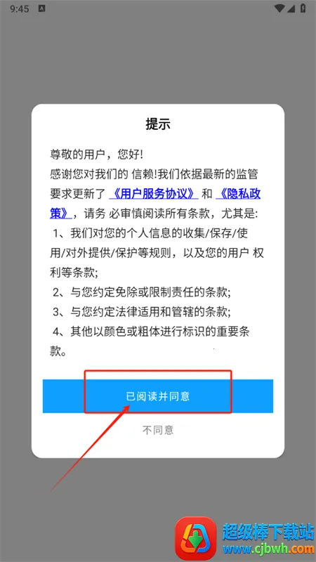 ���ع�����(�๦����������)