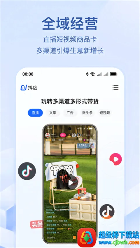 �����̼������ֻ���