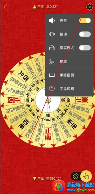 ��������ָ����2025���°汾