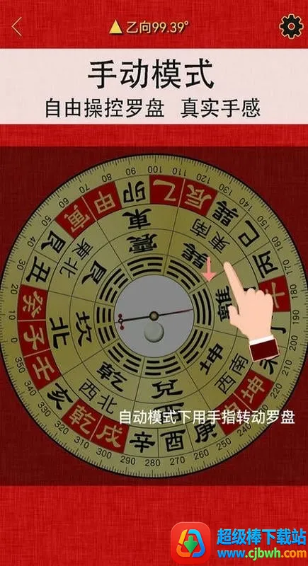 ��������ָ����2025���°汾