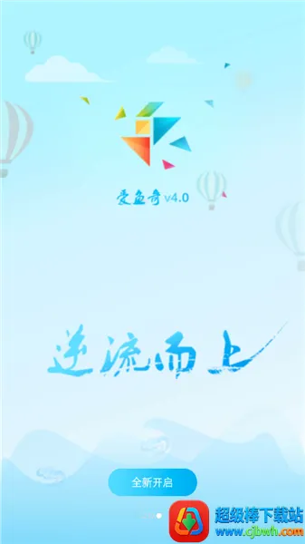 ������(ˮ�����������)