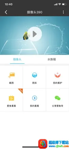 ������(ˮ�����������)