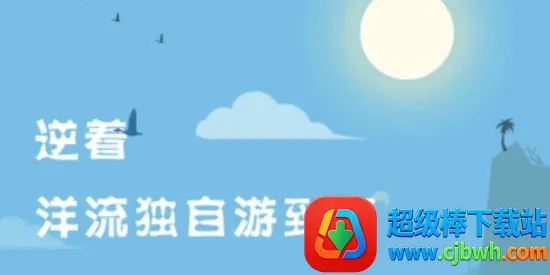 ������(ˮ�����������)