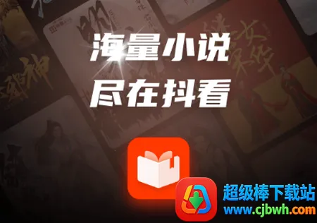 ����С˵��׿���ֻ���