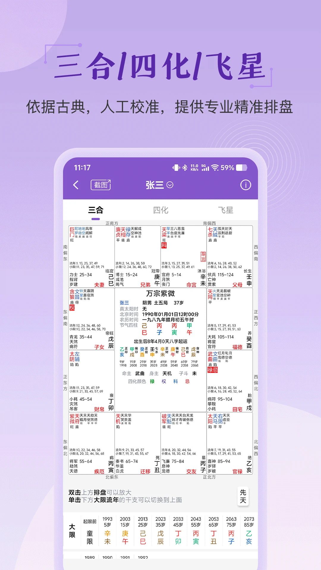 �鶯��΢(�������Ʒ���)