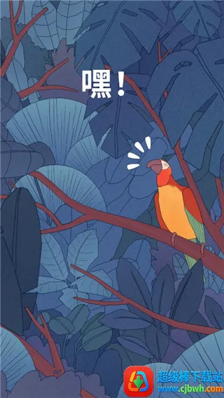 �¶��������Ϸ��װ��2025���°汾