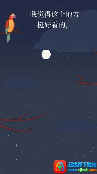 �¶��������Ϸ��װ��2025���°汾