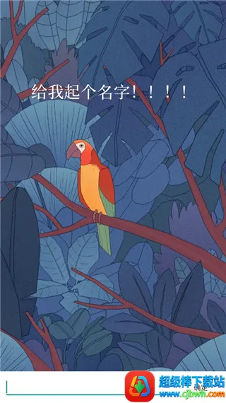 �¶������