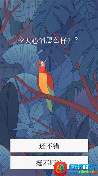 �¶������