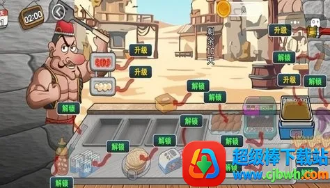 �ϵ�������22025���ذ�װ