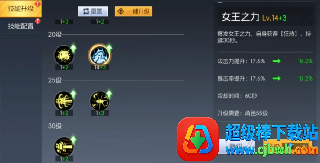 �ֻ�����(���������Ϸ)