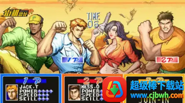 �ֻ�����(���������Ϸ)