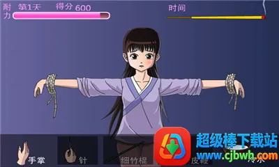 �����ĺ��С(��Ů��������)