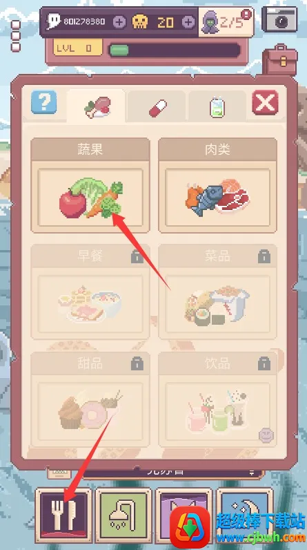 ����³����2(����������Ϸ)