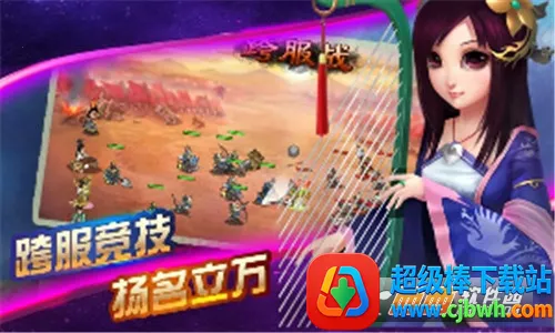 ���������׿���ֻ���