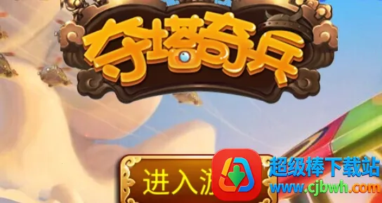 ���������׿���ֻ���