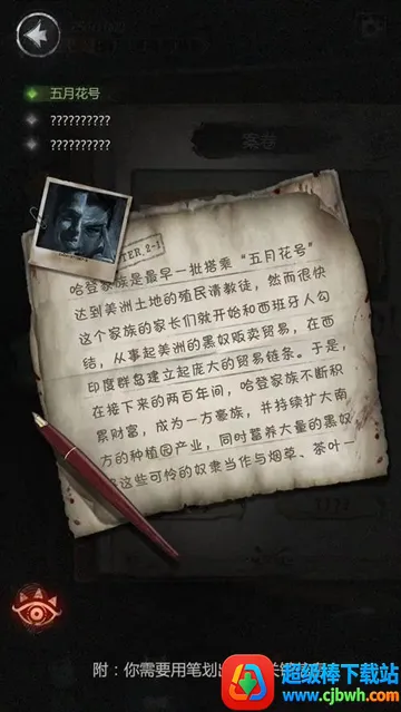 ̽��22025���ذ�װ