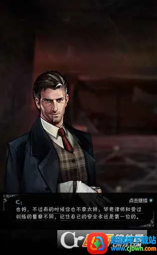 ̽��22025���ذ�װ