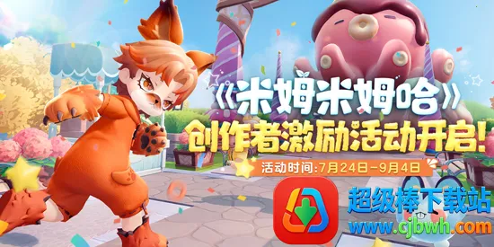 ��ķ��ķ��2025�ٷ�����