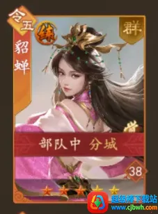 ����־֮����ս(������������)