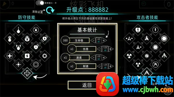 �Ųʷɻ�2025���°汾